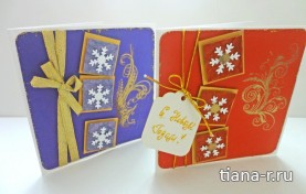 Новогодние открытки-сестренки со снежинками на объемных подложках